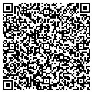 QR-код с контактной информацией организации ЭРА