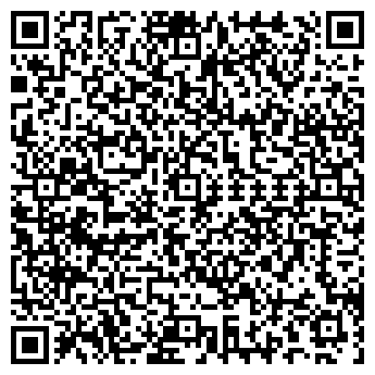 QR-код с контактной информацией организации ВЕРТ, ЗАО