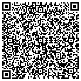 QR-код с контактной информацией организации САТКОМСЕРВИС