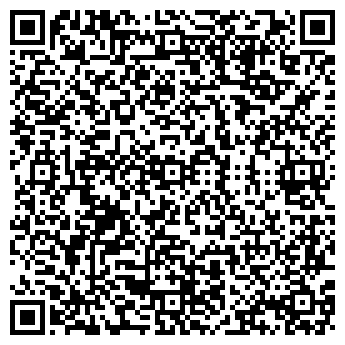 QR-код с контактной информацией организации ПРОДУКТЫ