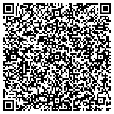 QR-код с контактной информацией организации Отдел территориального взаимодействия