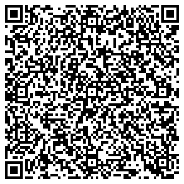 QR-код с контактной информацией организации УЧЕБНО-ЭКСПЕРИМЕНТАЛЬНАЯ СТУДИЯ