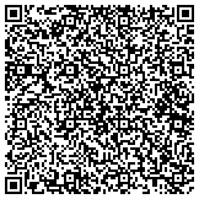 QR-код с контактной информацией организации «Информационные Технологии и Электронные Системы»