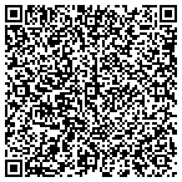 QR-код с контактной информацией организации «Белая Лилия»