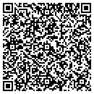 QR-код с контактной информацией организации СТАНДАРТ-А ООО