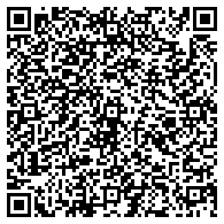 QR-код с контактной информацией организации ТРЕКС