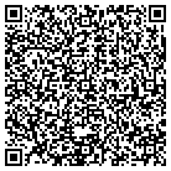 QR-код с контактной информацией организации СТРОЙМАРКЕТ ТОРГОВЫЙ ЦЕНТР