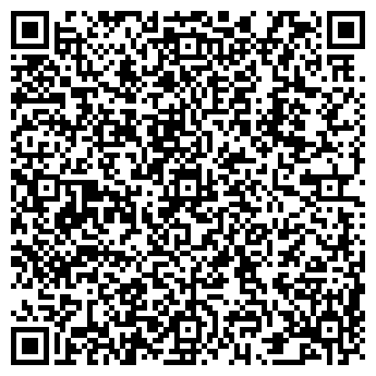 QR-код с контактной информацией организации СИБИРЬ ТОРГОВАЯ КОМПАНИЯ