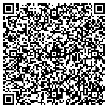 QR-код с контактной информацией организации КЕНТАВР ТОРГОВЫЙ ДОМ