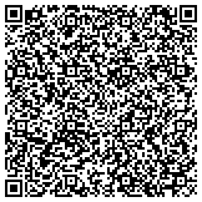 QR-код с контактной информацией организации ОАО «РЭУ-29 района Восточное Измайлово»