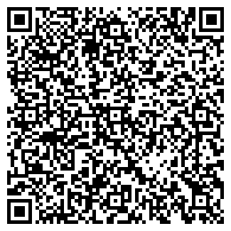 QR-код с контактной информацией организации ГРУЗОПЕРЕВОЗКИ