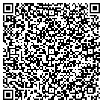 QR-код с контактной информацией организации СКАЗОЧНЫЙ ДВОРИК