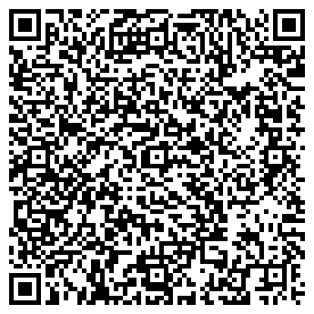 QR-код с контактной информацией организации СОЛЬ И ПЕРЕЦ