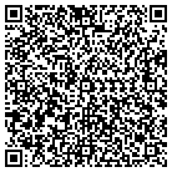 QR-код с контактной информацией организации ООО КОММУНАЛ