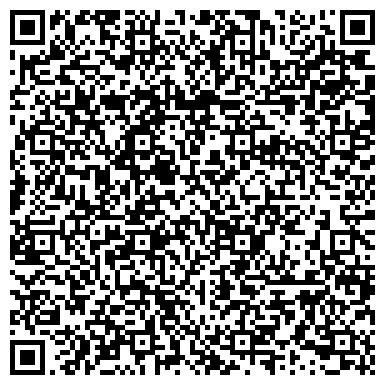 QR-код с контактной информацией организации УВД по ЗелАО ГУ МВД России по г. Москве
