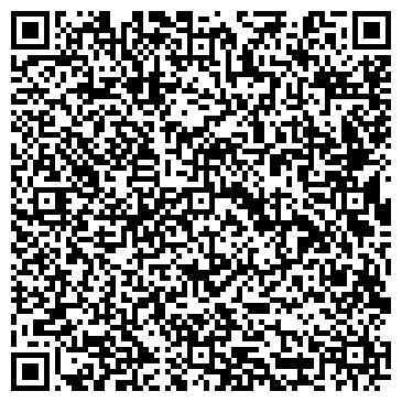 QR-код с контактной информацией организации ГБУ «Жилищник района Новогиреево» ОДС-13	Участок №43