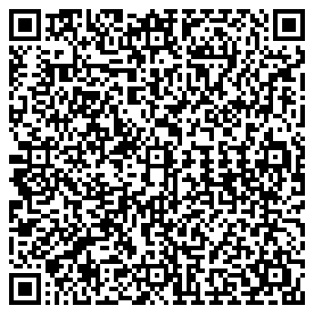 QR-код с контактной информацией организации ЛАНТЕС