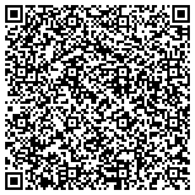 QR-код с контактной информацией организации Дополнительный офис по приему бытовых потребителей Люберецкого МО