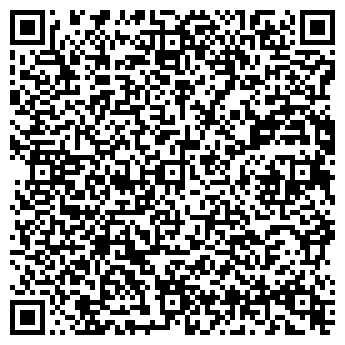 QR-код с контактной информацией организации ТРАВМАТОЛОГИЧЕСКИЙ ПУНКТ