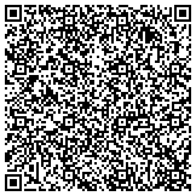 QR-код с контактной информацией организации Екатеринбургский техникум отраслевых технологий и сервиса