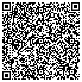 QR-код с контактной информацией организации АТЕНОМ