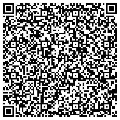 QR-код с контактной информацией организации УСТИНКА ТОРГОВО-КОММЕРЧЕСКАЯ ФИРМА ТОО