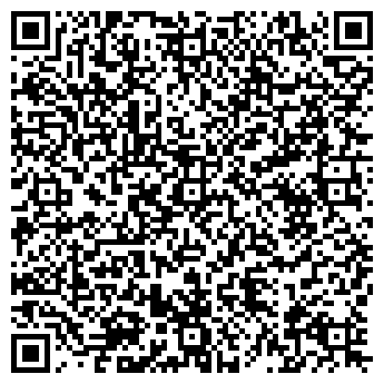 QR-код с контактной информацией организации АВЕНЮ-АЛКО