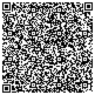 QR-код с контактной информацией организации ЮЖНЫЙ УРАЛ ГТРК, ТЕРРИТОРИАЛЬНОЕ ОТДЕЛЕНИЕ ФИЛИАЛА ВГТРК В Г. МАГНИТОГОРСКЕ