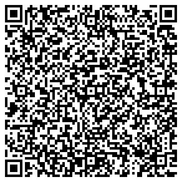 QR-код с контактной информацией организации ВАЛЕРИЯ-1 ПАРИКМАХЕРСКАЯ