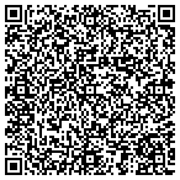 QR-код с контактной информацией организации ВАЛЕРИЯ-3 ПАРИКМАХЕРСКАЯ