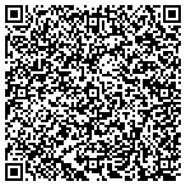 QR-код с контактной информацией организации ВАЛЕРИЯ-4 ПАРИКМАХЕРСКАЯ