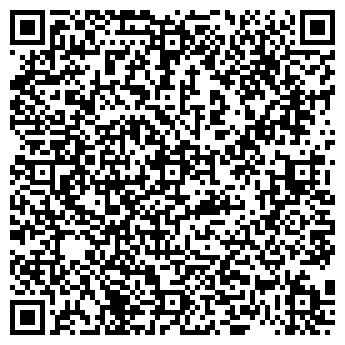 QR-код с контактной информацией организации КАТЮША СТУДИЯ ПРИЧЕСОК