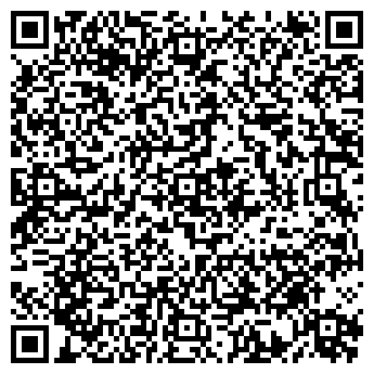 QR-код с контактной информацией организации ГРИНПЛОМБА