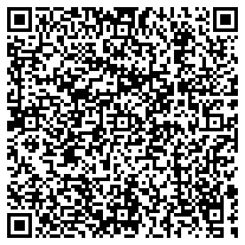 QR-код с контактной информацией организации ФАБРИКА ГРЕЗ АТЕЛЬЕ