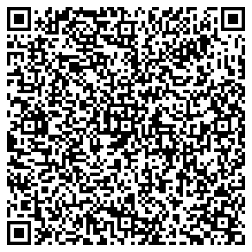 QR-код с контактной информацией организации РАСЧЕТНО-КАССОВЫЙ ЦЕНТР БЕРЕЗОВО