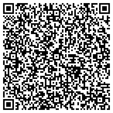 QR-код с контактной информацией организации АЭРОНАВИГАЦИЯ СЕВЕРА СИБИРИ ФИЛИАЛ