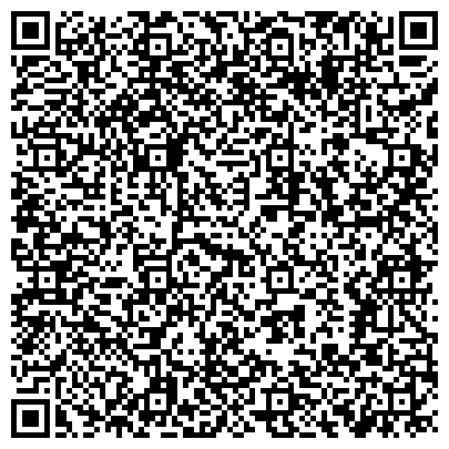 QR-код с контактной информацией организации ПАО «ММК» «Детский оздоровительно-образовательный комплекс»