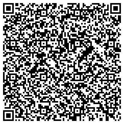 QR-код с контактной информацией организации ДЕТСКАЯ БИБЛИОТЕКА, ФИЛИАЛ №3, ДЕТСКИЙ БИБЛИОТЕЧНЫЙ МЕДИА-ЦЕНТР