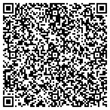 QR-код с контактной информацией организации ДЕТСКАЯ БИБЛИОТЕКА №2, ФИЛИАЛ