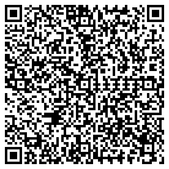 QR-код с контактной информацией организации ВАЛДИМ ЗАО