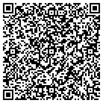 QR-код с контактной информацией организации СИБЭЛГА ЗАО