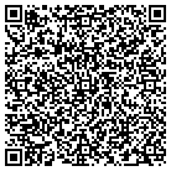 QR-код с контактной информацией организации «ВЕРШИНА»