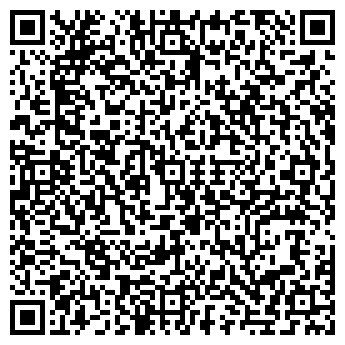 QR-код с контактной информацией организации СЭНДМ ТД ЗАО