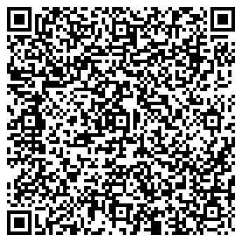 QR-код с контактной информацией организации АУРА-330 ООО РИТМ