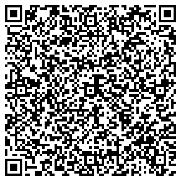 QR-код с контактной информацией организации СИБИРЯЧКА МАГАЗИН № 92 МУТП