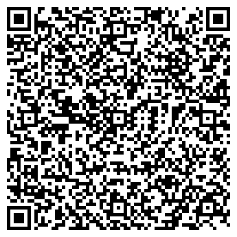 QR-код с контактной информацией организации АВТО ДИНАР