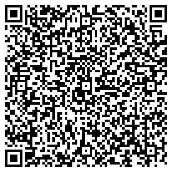 QR-код с контактной информацией организации ОВЕРТАЙМ КАФЕ, ООО 'РЕНЕРАНС'