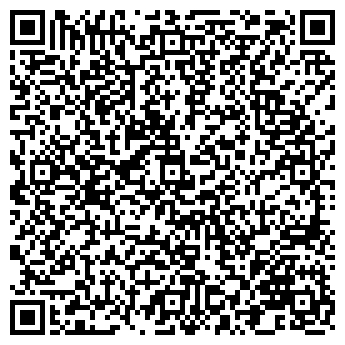 QR-код с контактной информацией организации ПИНГВИН КАФЕТЕРИЙ-КУЛИНАРИЯ