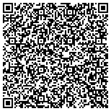 QR-код с контактной информацией организации БАННО-ОЗДОРОВИТЕЛЬНЫЙ ЦЕНТР №1 СТАРГОРОДА, ООО КБП 'НАДЕЖДА'