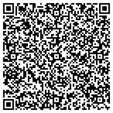 QR-код с контактной информацией организации БАННО-ОЗДОРОВИТЕНЫЙ КОМПЛЕКС